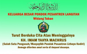 UCAPAN BELASUNGKAWA