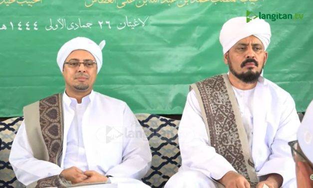 Kunjungan Dua Habib Yaman serta Pengijazahan ‘Ammah Ratib Al-Athas & Daurah ‘Ammah