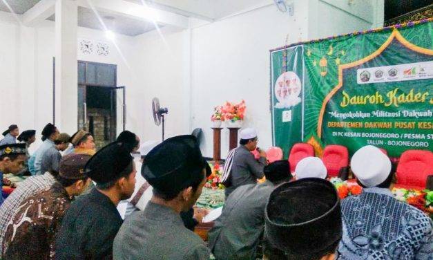 Kiai Fahmi dan Kiai Syihab Beri Bekal Doa dan Ijazah untuk Para Peserta DKD