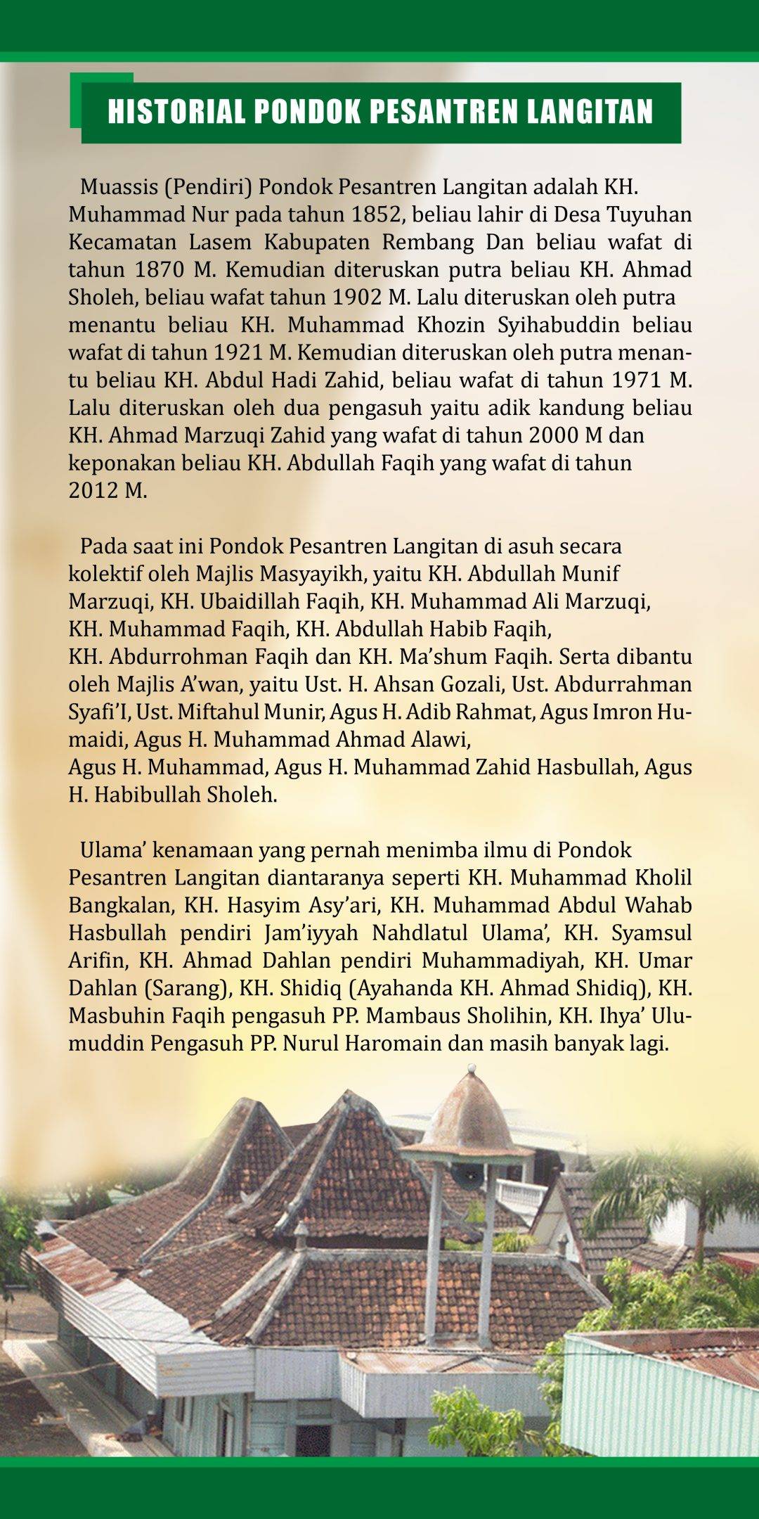 Brosur - Pondok Pesantren Langitan