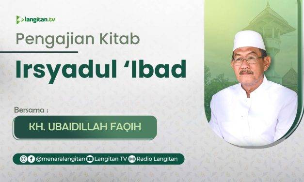 Ngaji Irsyadul Ibad: Fadhilah Jihad menurut Surat As-Shaffat Ayat 10-14