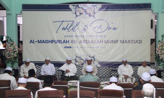 Pembacaan Yasin dan Tahlil dalam Peringatan 40 Hari Alm. KH. Abdullah Munif Marzuqi