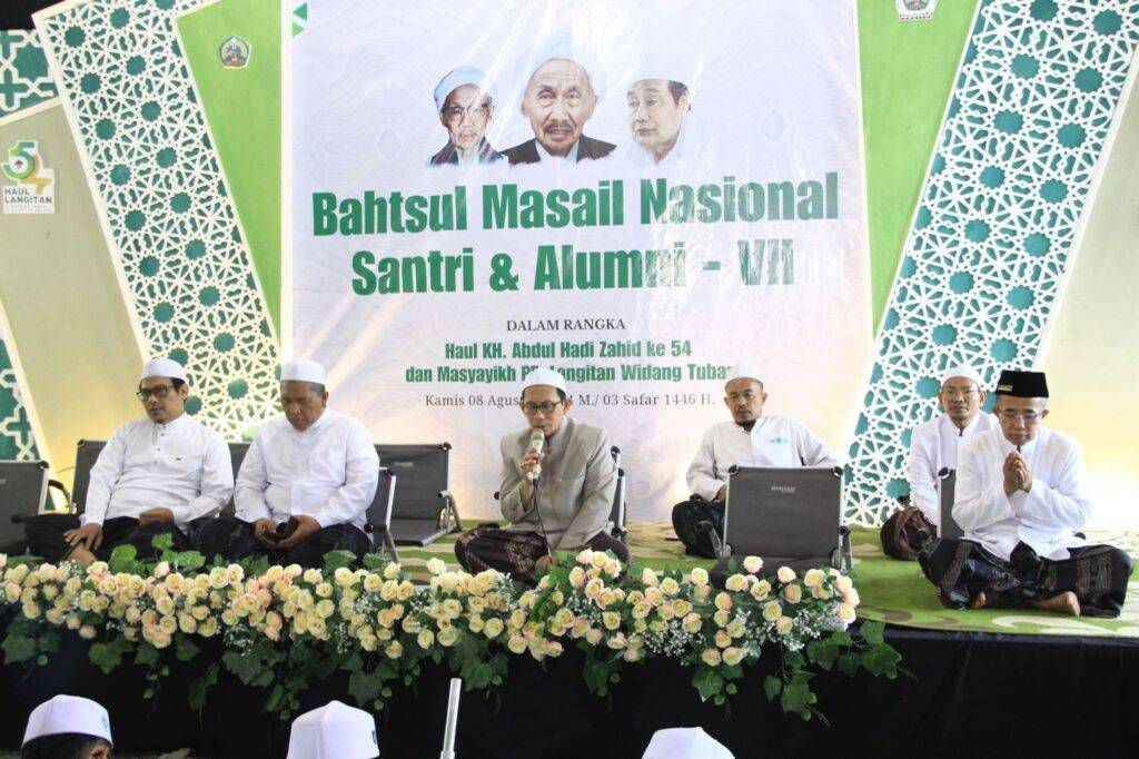 Pembukaan Bahtsul Masail Kesan Nasional