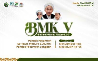 Bahtsul Masail Kubro se-Jawa Madura Awali Rangkaian Haul Masyayikh Langitan ke-55 dan 173 PP. Langitan