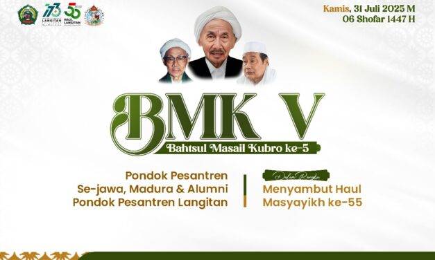 Bahtsul Masail Kubro se-Jawa Madura Awali Rangkaian Haul Masyayikh Langitan ke-55 dan 173 PP. Langitan